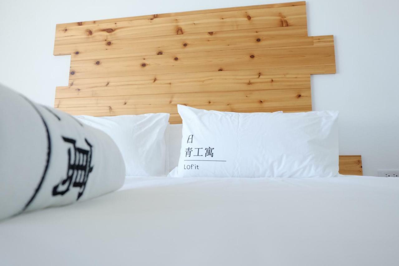 Bed and Breakfast Lof/It T'ai-tung Esterno foto