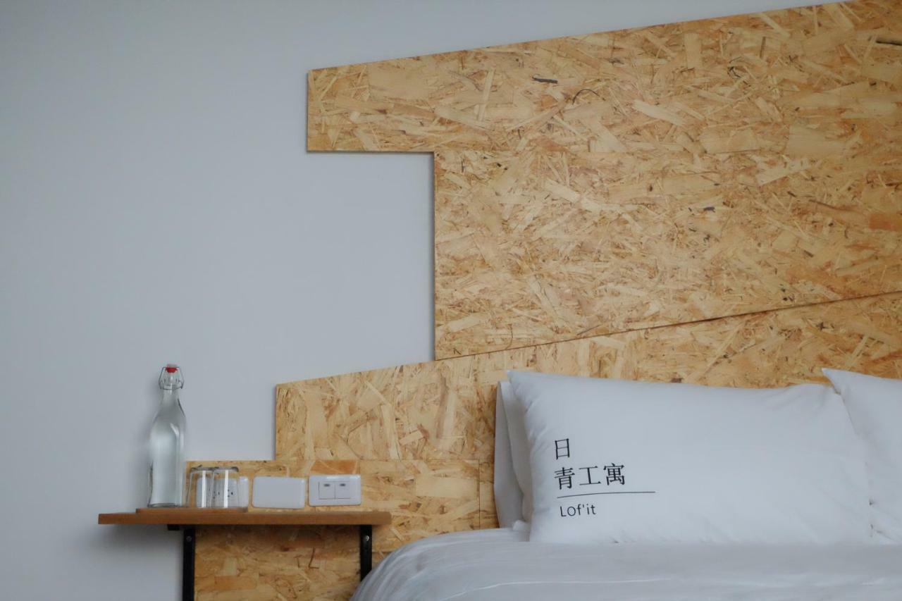 Bed and Breakfast Lof/It T'ai-tung Esterno foto