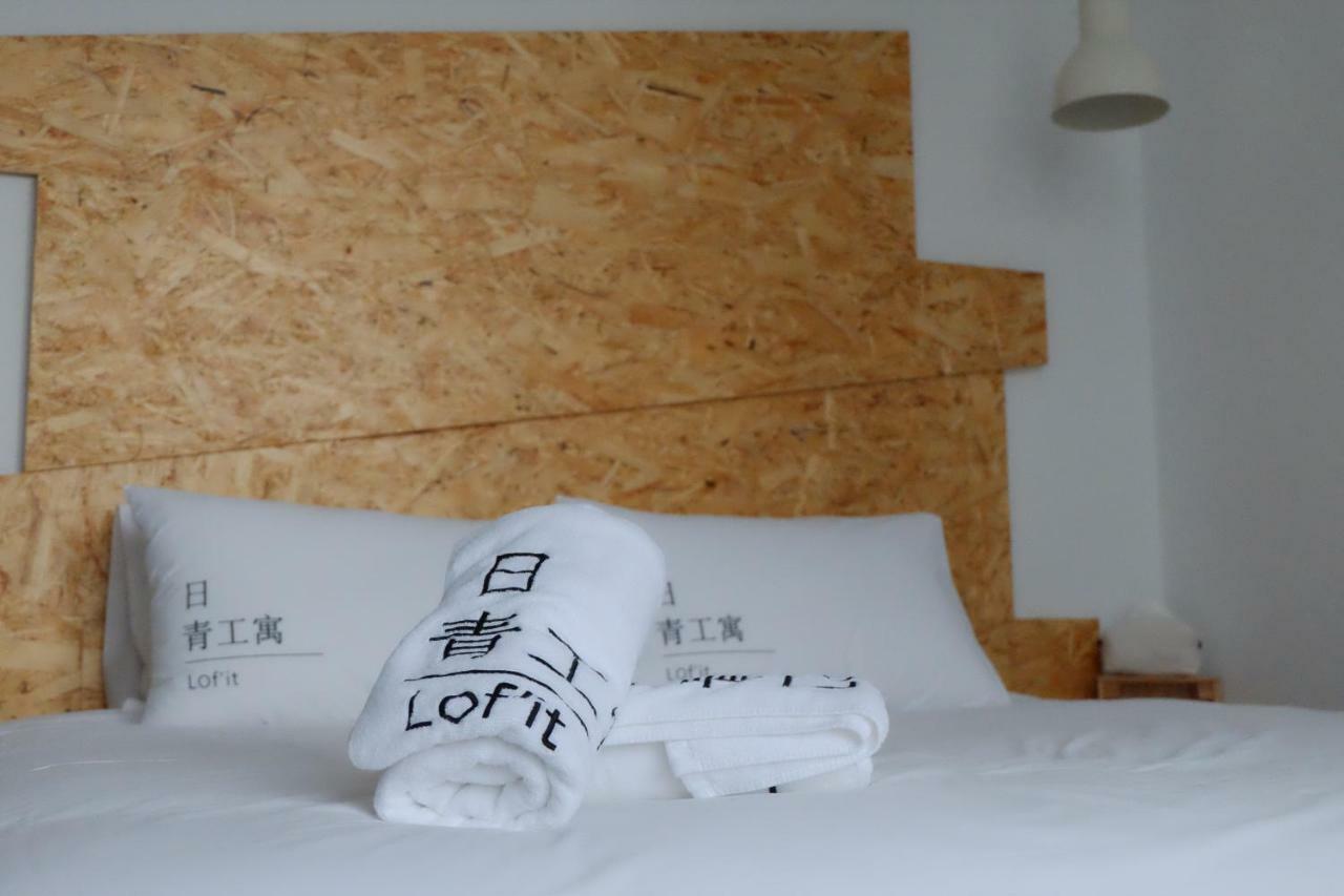 Bed and Breakfast Lof/It T'ai-tung Esterno foto