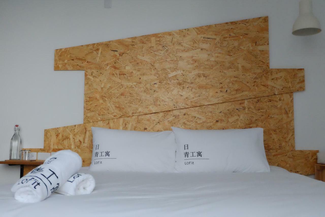Bed and Breakfast Lof/It T'ai-tung Esterno foto