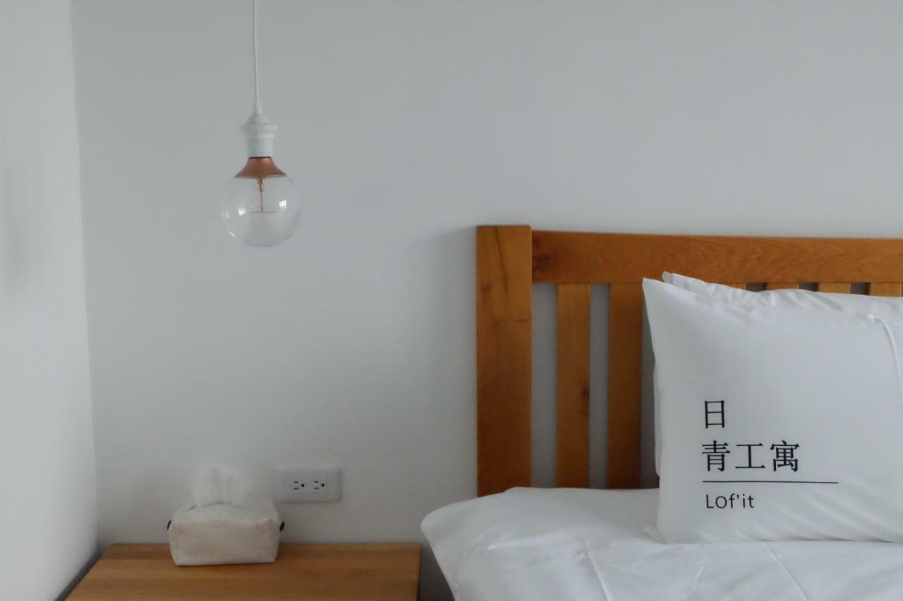 Bed and Breakfast Lof/It T'ai-tung Esterno foto