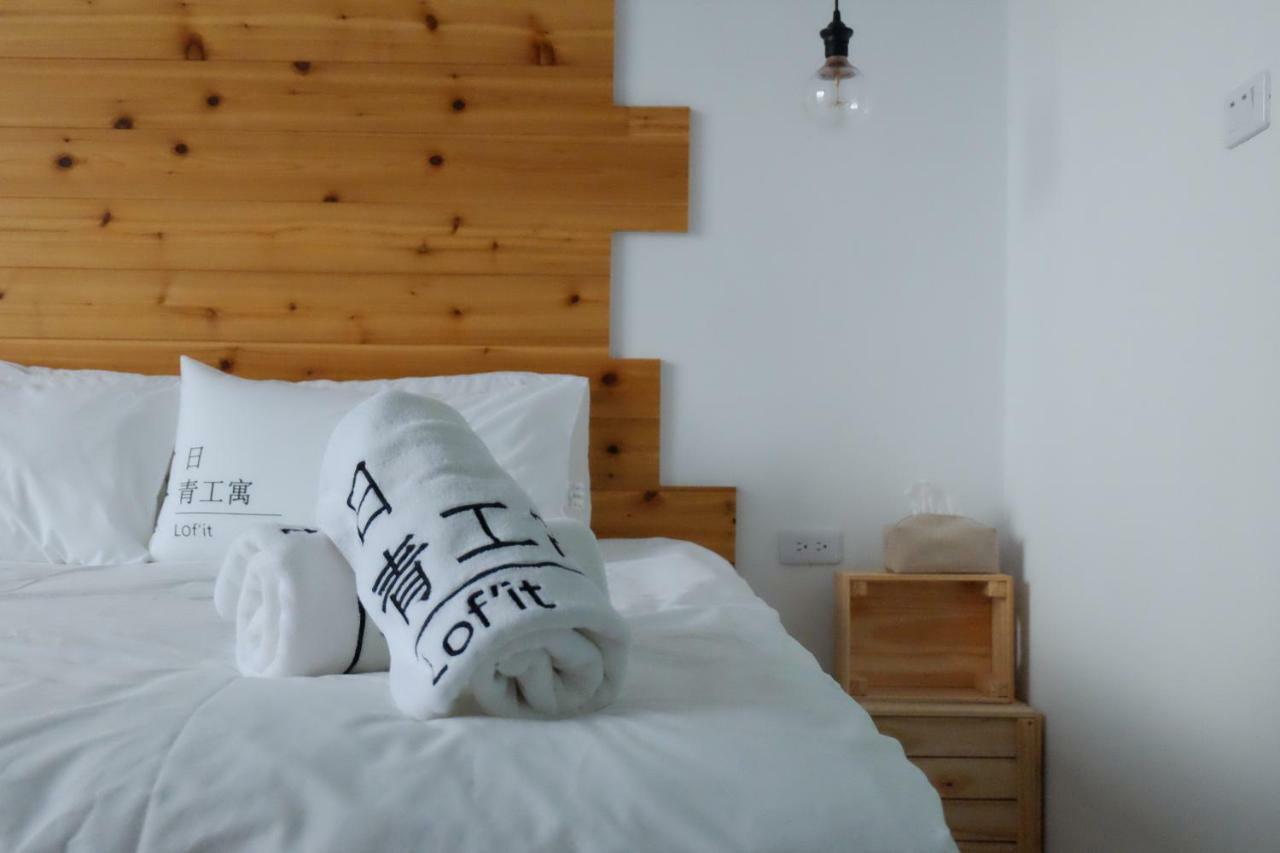 Bed and Breakfast Lof/It T'ai-tung Esterno foto