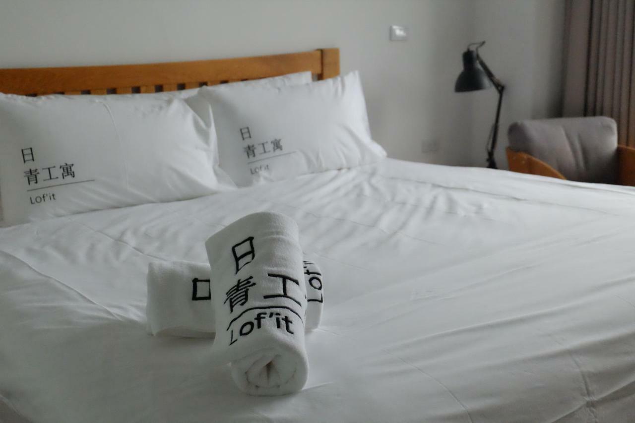 Bed and Breakfast Lof/It T'ai-tung Esterno foto